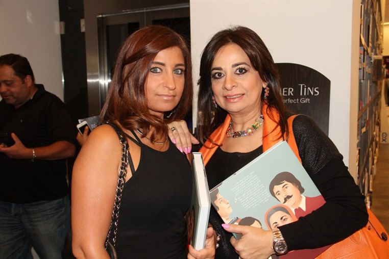 Fadia Mansour and Aurore rebehmed